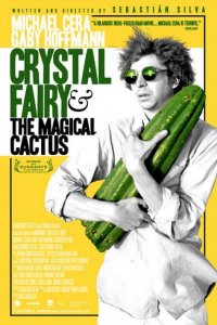 Кристал Фэйри и волшебный кактус и 2012