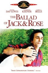 Баллада о Джеке и Роуз