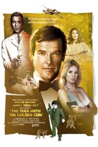 Джеймс Бонд 007: Человек с золотым пистолетом