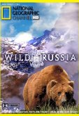 Дикая природа России: Сибирь