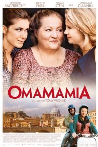 Омамамия