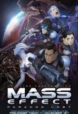 Mass Effect: Утерянный Парагон