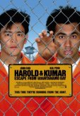 Гарольд и Кумар: Побег из Гуантанамо
