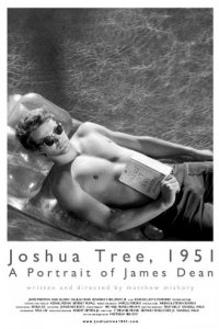 Дерево Джошуа, 1951 год: Портрет Джеймса Дина