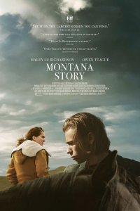 Монтанская история