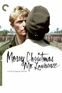 Счастливого рождества, мистер Лоуренс