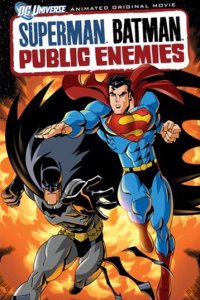 Супермен и Бэтмен: Враги общества