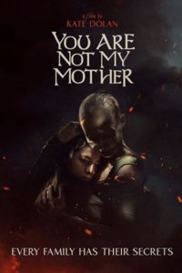 Ты мне не мать