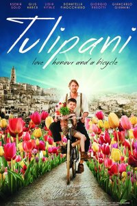 Тюльпаны: любовь, честь и велосипед